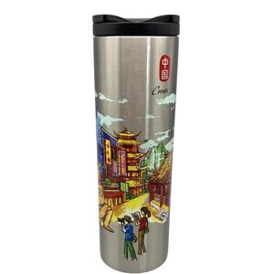 Starbucks‎ China Stainless Steel Tumbler Mug, Silver Graphic Souvenir